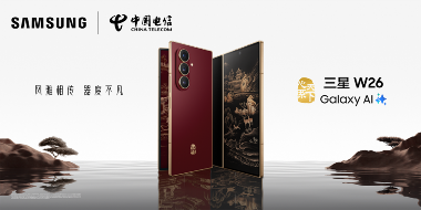 进博会“全勤生”三星的AI全景图：AI Home中国首秀(图3)