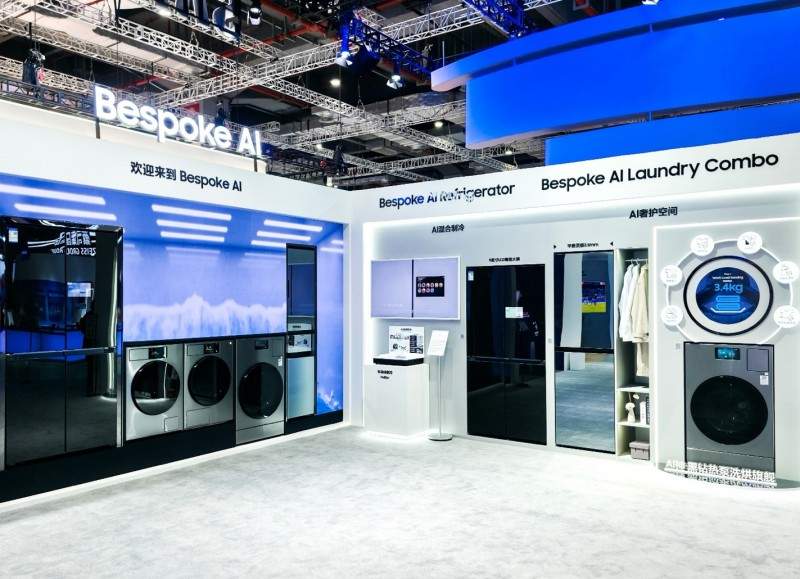 进博会“全勤生”三星的AI全景图：AI Home中国首秀(图2)