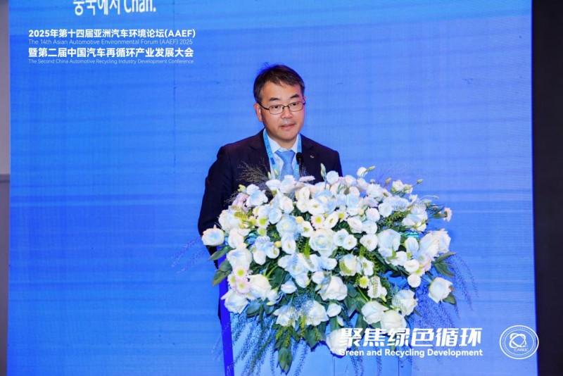 聚焦绿色循环，第十四届AAEF暨中国汽车再循环产业发展大会在津圆满落幕(图24)