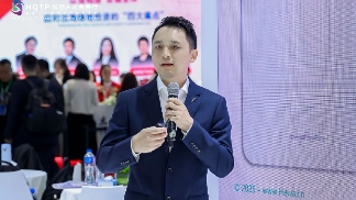 禾蛙亮相进博会联合发布AI新产品，科技赋能区域人才建设开新篇(图1)