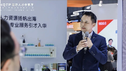 禾蛙亮相进博会联合发布AI新产品，科技赋能区域人才建设开新篇(图2)