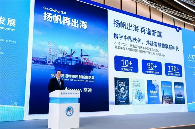 孟樸在进博会分享高通深耕中国30年，携手伙伴再谱科技新篇(图2)