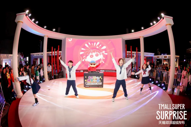 天猫双11超级发布：一场好玩又好逛的品牌盛宴(图6)