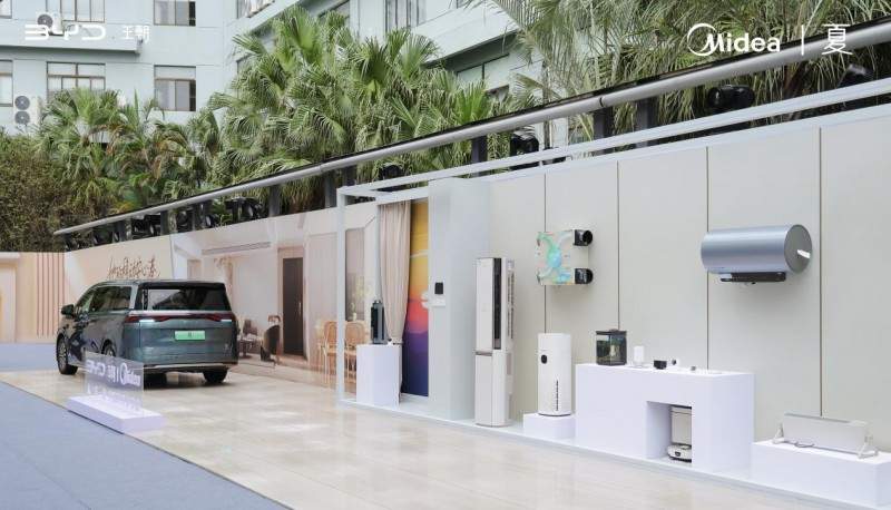 美的×比亚迪深化“人车家”合作，一键开启车家互联新体验(图5)