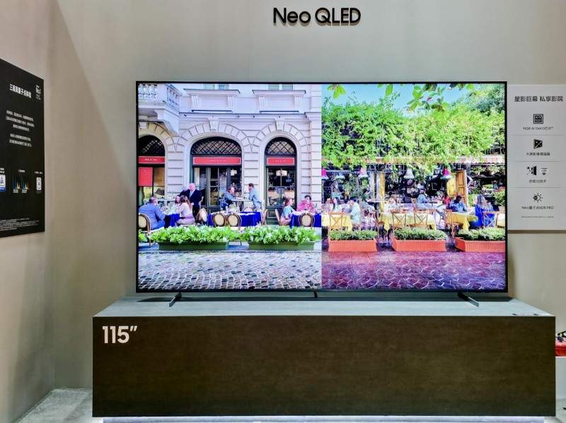 八年深耕 三星携全场景解决方案引领进博会科技潮流(图6)