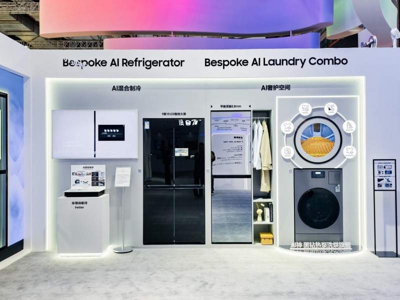 八年深耕 三星携全场景解决方案引领进博会科技潮流(图13)