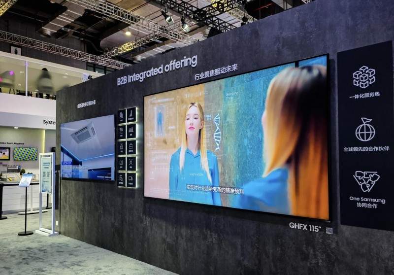 八年深耕 三星携全场景解决方案引领进博会科技潮流(图11)