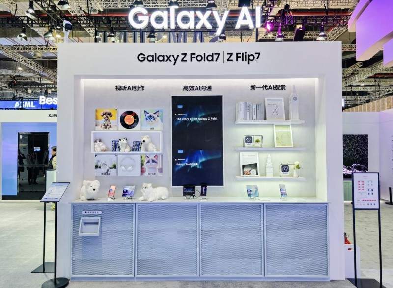 八年深耕 三星携全场景解决方案引领进博会科技潮流(图14)