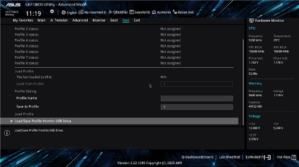 Intel IPO黑科技释放酷睿Ultra 7 265K满血性能！(图33)
