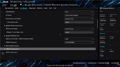 Intel IPO黑科技释放酷睿Ultra 7 265K满血性能！(图35)