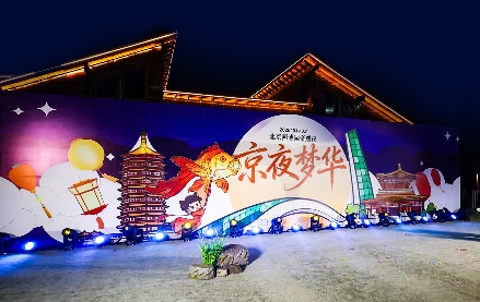 明月逐波、光影耀塔——巴可助力园博园永定塔投影秀(图1)