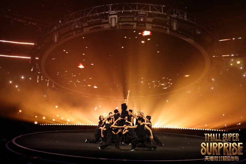 近千万人观看、米兰冬奥特许商品全球首发，天猫双11超级发布点燃“超级火种”(图3)