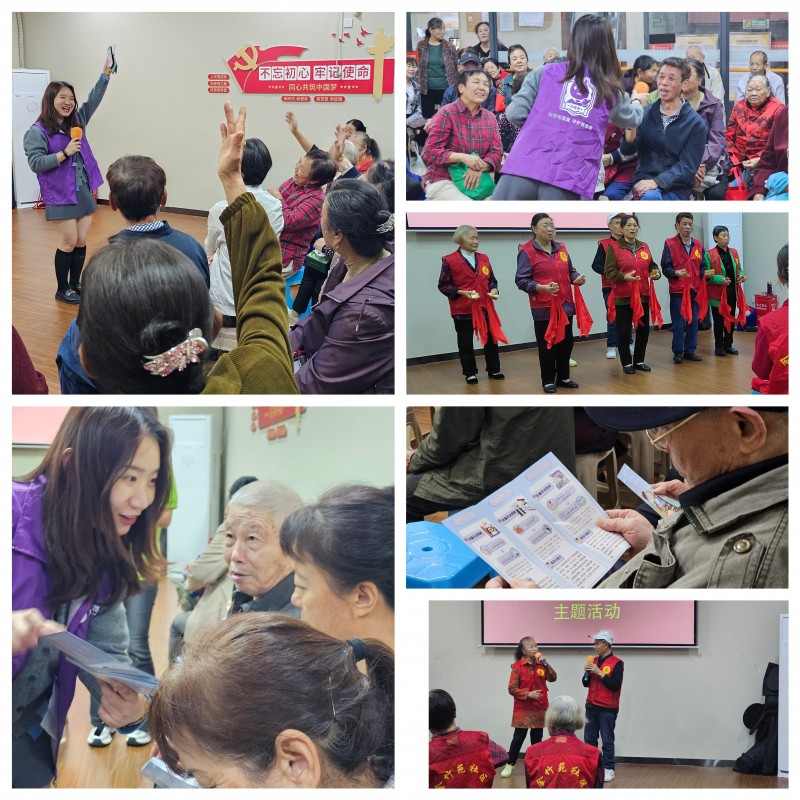 马上消费为银发一族打造专属金融知识盛宴(图1)