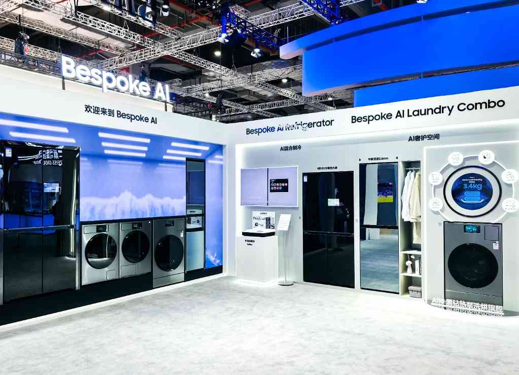 进博会三星八度赴约 消费电子引领AI时代新体验(图4)