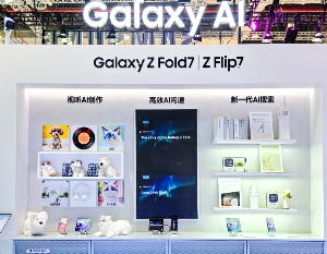 亮相第八届进博会，三星以AI创新引领未来生活(图7)