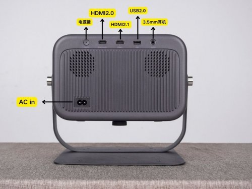 游戏党闭眼冲！双11千元游戏投影首选大眼橙C3 Ultra高刷零拖影(图6)