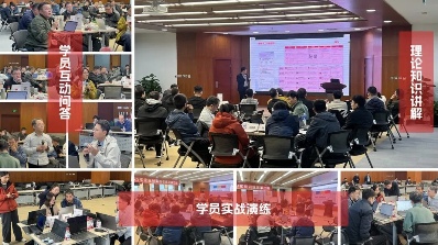 跨过从“知道”到“做到”的鸿沟，客户亲手把AI变成生产力——企业AI实战训练营(图1)