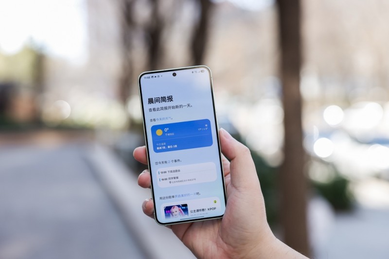 双11优惠上线 三星Galaxy S25系列换机不犹豫(图5)