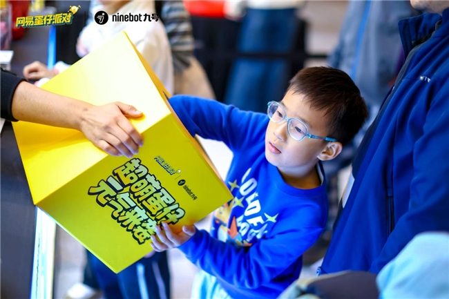 超萌蛋仔，元气来袭！九号平衡车L8喜提“蛋仔皮肤”，蛋仔接你上车啦！(图9)