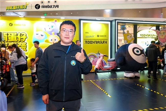 超萌蛋仔，元气来袭！九号平衡车L8喜提“蛋仔皮肤”，蛋仔接你上车啦！(图21)