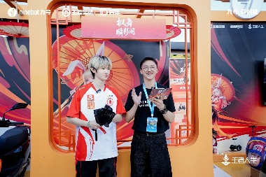 《王者荣耀》10周年，九号携手年轻人，感受“王者坐驾”新体验(图3)