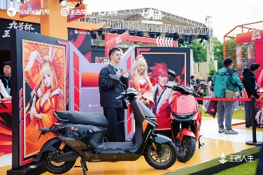 《王者荣耀》10周年，九号携手年轻人，感受“王者坐驾”新体验(图4)