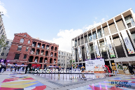 德国卡赫闪耀2025德国品牌周，创新清洁科技引领德式品质生活(图1)