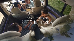 智能座舱的“理想”样本背后，为什么需要一朵AI云?(图4)