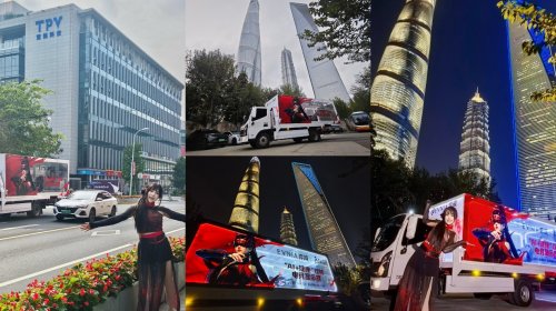 江湖弈站，EVNIA弈威双核能量战车闪现魔都，燃动电竞激情(图4)