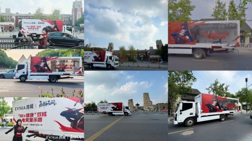 江湖弈站，EVNIA弈威双核能量战车闪现魔都，燃动电竞激情(图5)