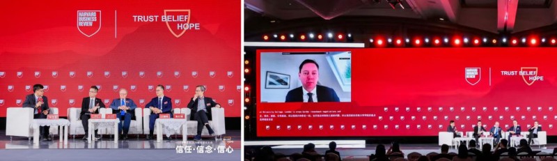 HBR管理年会2025暨新增长大会：信任·信念·信心(图16)