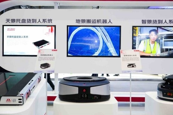 重磅登场！京东物流狼族机器人全阵容亮相世界物联网博览会(图3)