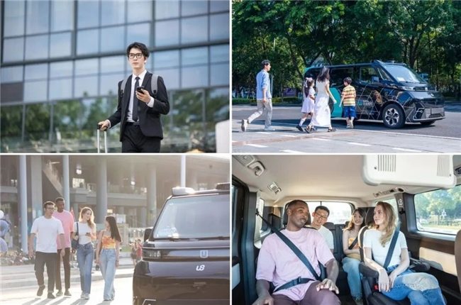 隐私保护再获认可！“全球Robotaxi第一股”文远知行通国际审核(图3)