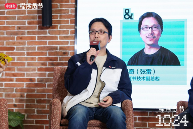 Hugging Face创始人x小红书技术副总裁对谈：开源、AI与技术人的成长(图4)