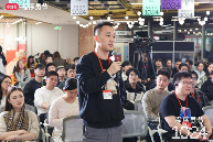 Hugging Face创始人x小红书技术副总裁对谈：开源、AI与技术人的成长(图5)