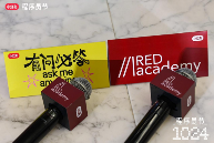 Hugging Face创始人x小红书技术副总裁对谈：开源、AI与技术人的成长(图6)