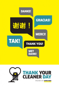 卡赫致敬清洁工作者日，感谢每一份平凡的伟大(图1)