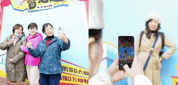 1399元起！来京东11.11入手大屏AI手机WIKO X70享365天只换不修(图6)