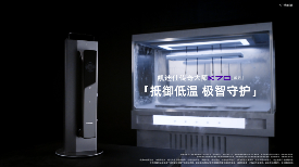 国际权威认证！凯迪仕传奇大师K70 SE获德国莱茵 TÜV 高可靠性认证(图2)