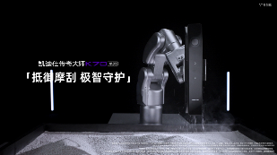 国际权威认证！凯迪仕传奇大师K70 SE获德国莱茵 TÜV 高可靠性认证(图5)