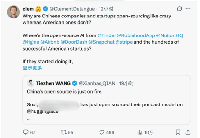 Soul App开源模型SoulX-Podcast登顶Hugging Face TTS趋势榜,AI语音对话再升级(图3)