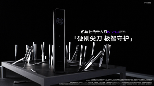 国际权威认证！凯迪仕传奇大师K70 SE获德国莱茵 TÜV 高可靠性认证(图4)