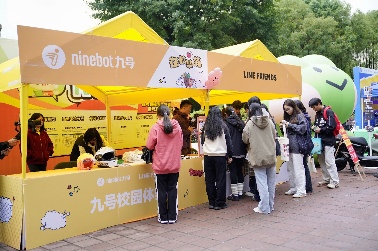 九号电动车成大学生“智能出行伙伴” 安全出行守护行动走进全国百所高校(图3)