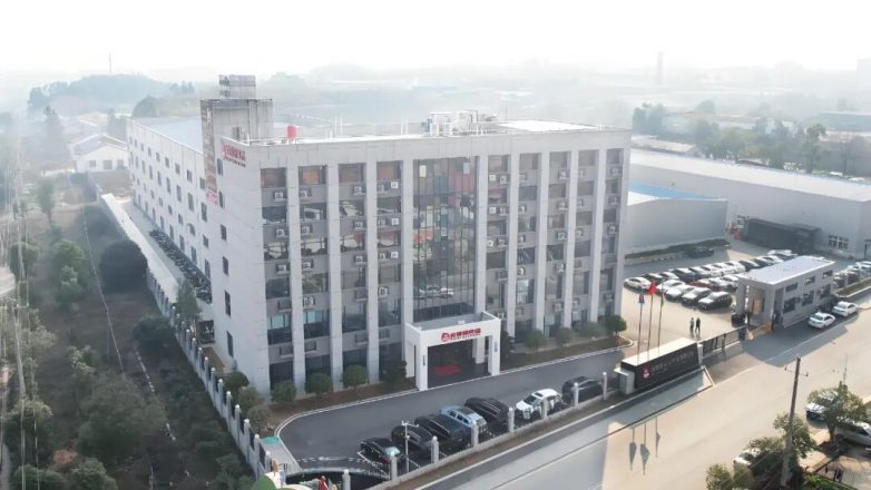 辣味燃湘江之约 | 笑辣辣与3.5万长沙马拉松跑者共赴热辣(图8)