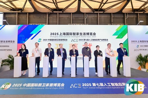 2025上海国际智家生活博览会圆满落幕(图2)