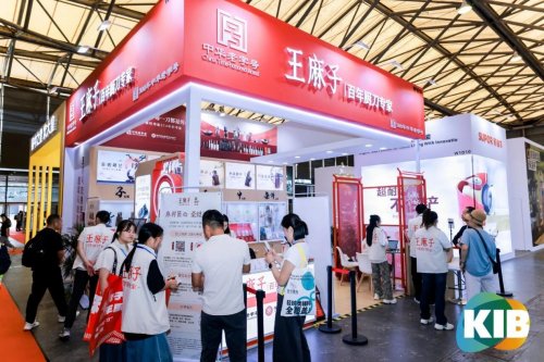 2025上海国际智家生活博览会圆满落幕(图5)