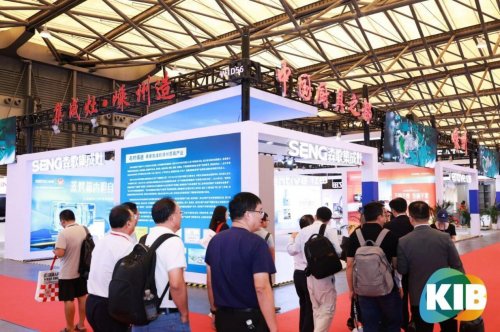 2025上海国际智家生活博览会圆满落幕(图7)