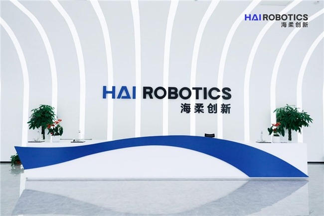 海柔创新闪攀机器人、K1200亮相亚洲物流展，新智造中心提升10倍产能(图7)