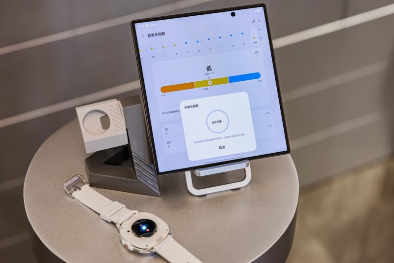 支持抗氧化指数功能 三星Galaxy Watch让膳食健康可视化(图2)