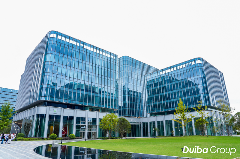 兑吧集团总部大楼乔迁新址 焕新起航开启发展新篇(图7)